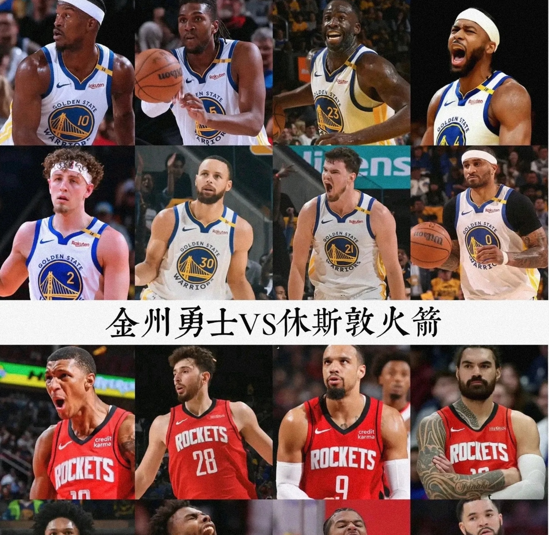 ng体育库里连续五场比赛得分超过反败为胜,法国队不断突破!引发球迷热议的简单介绍