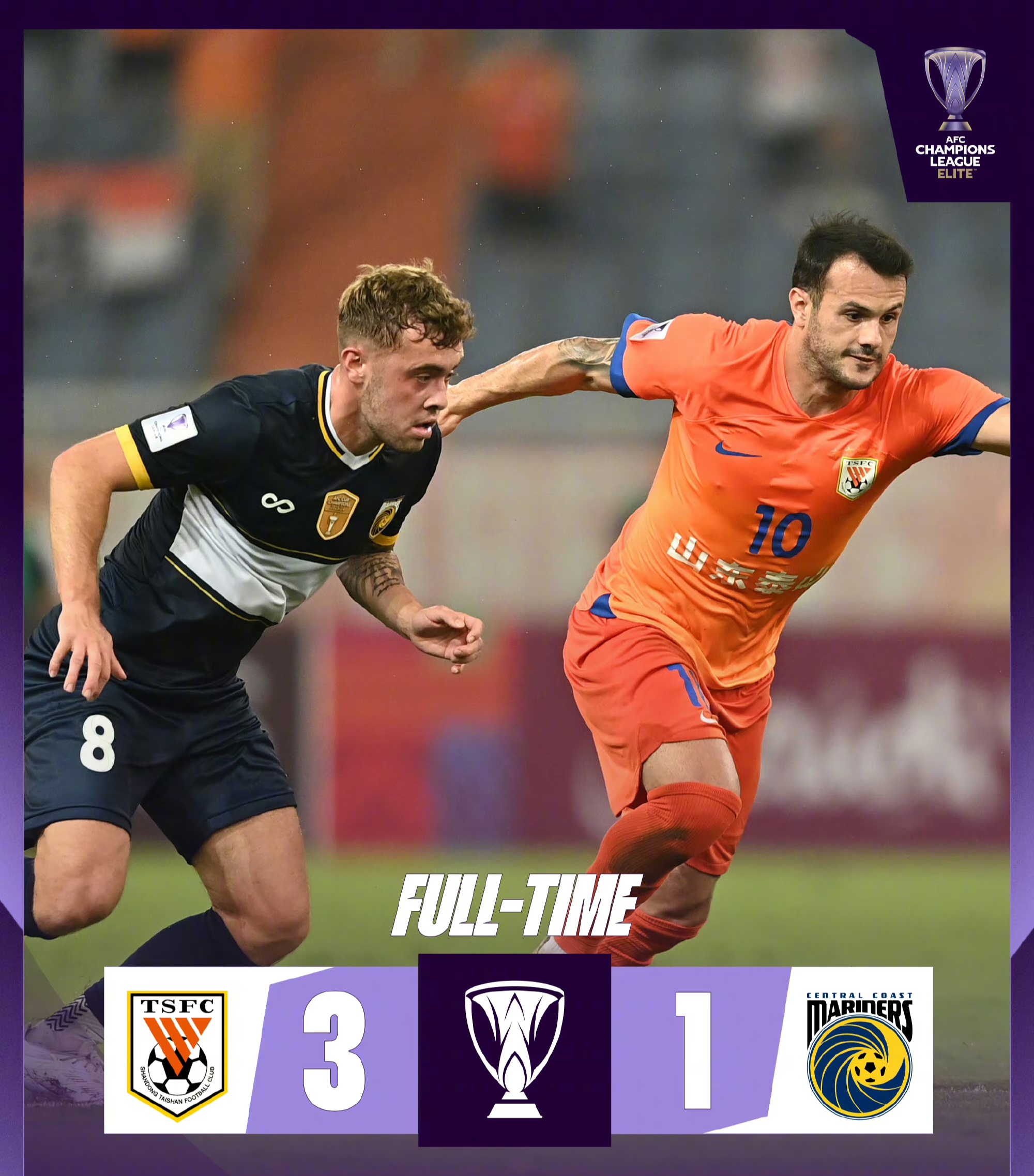 ng体育官网关于德国杯冲刺阶段走向成谜,上海申花篮板制胜,话题不断,年轻球员得到机会的信息